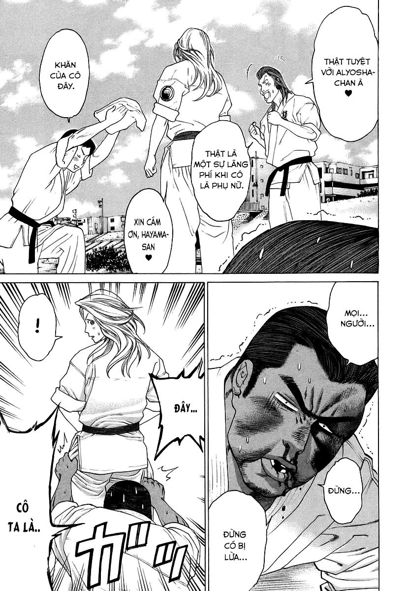 Karate Shoukoushi Kohinata Minoru Chapter 243 - 16