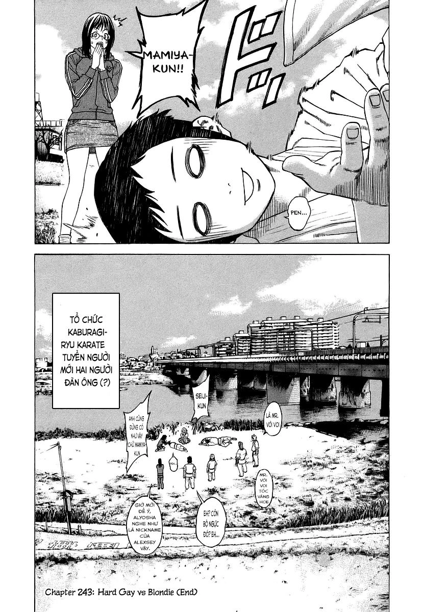 Karate Shoukoushi Kohinata Minoru Chapter 243 - 19