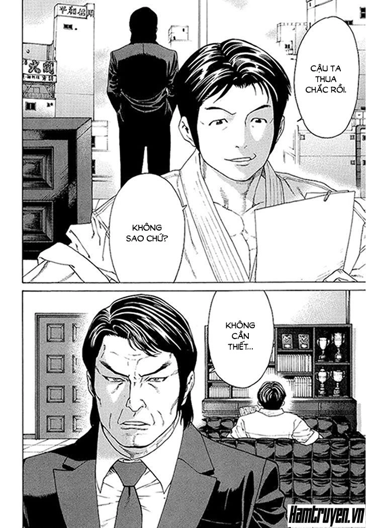 Karate Shoukoushi Kohinata Minoru Chapter 245 - 3