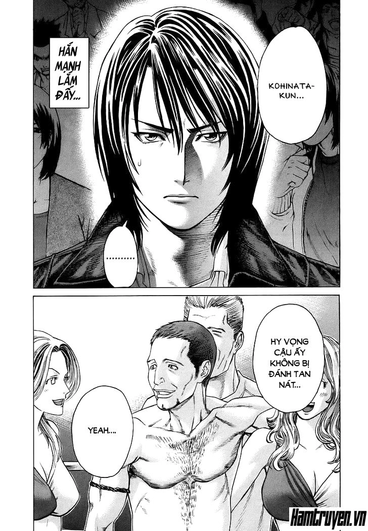 Karate Shoukoushi Kohinata Minoru Chapter 245 - 12