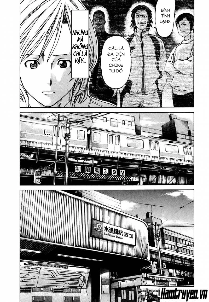 Karate Shoukoushi Kohinata Minoru Chapter 246 - 10