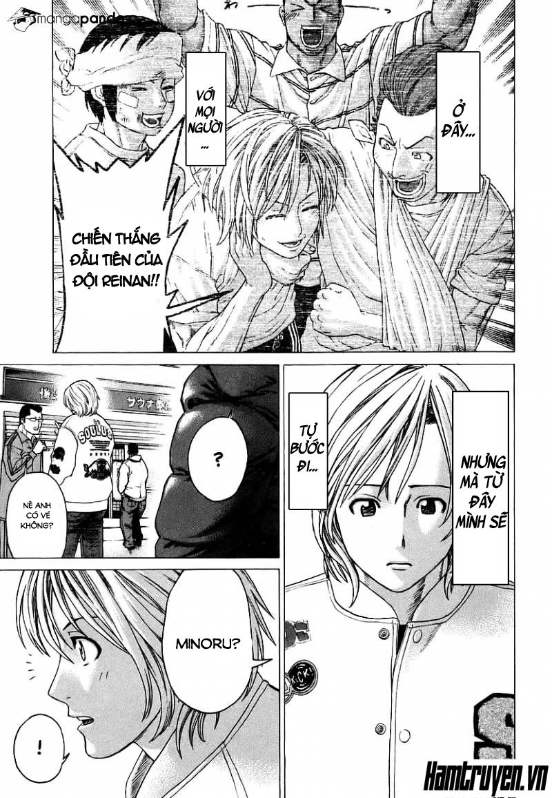 Karate Shoukoushi Kohinata Minoru Chapter 246 - 12