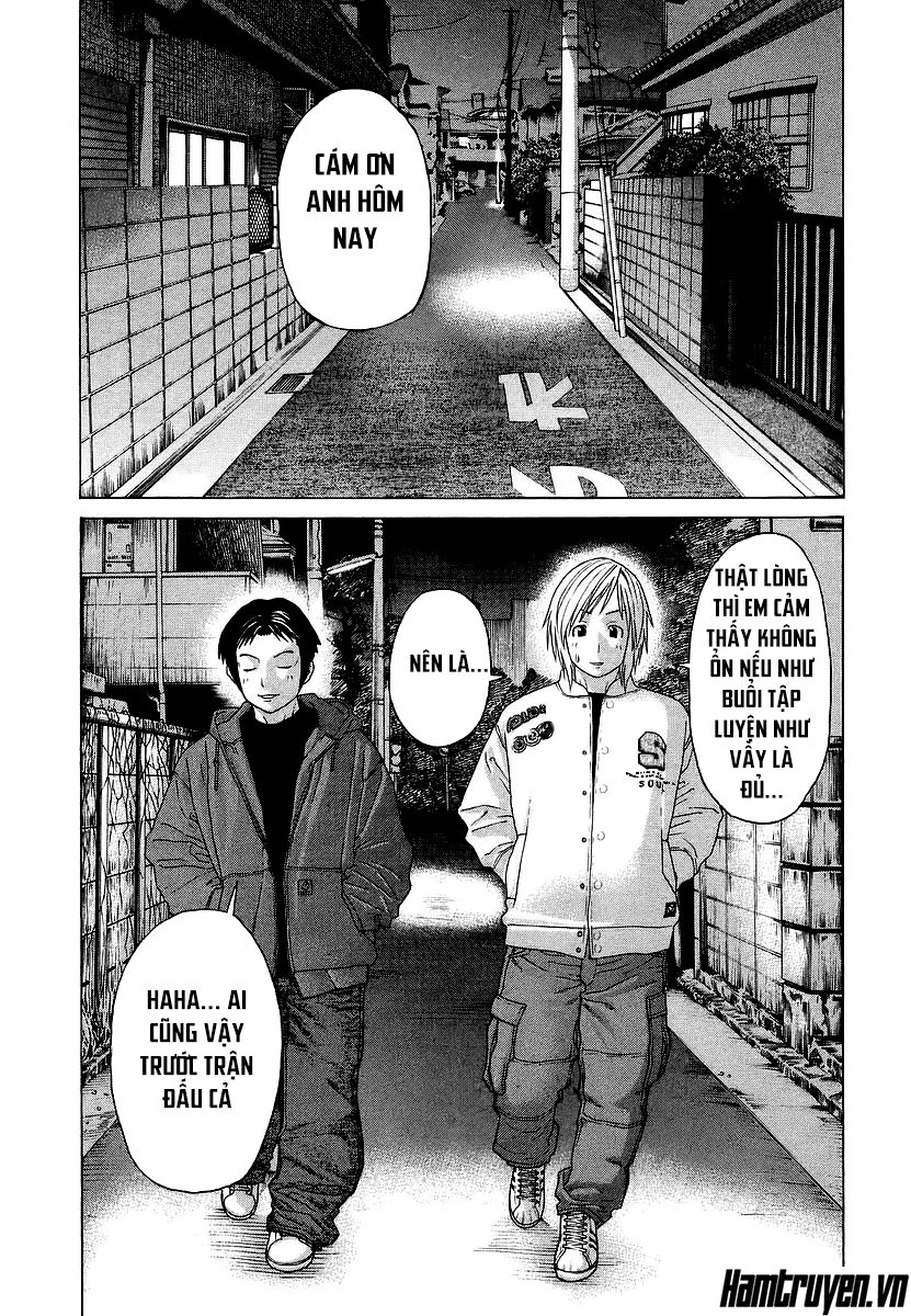 Karate Shoukoushi Kohinata Minoru Chapter 248 - 12