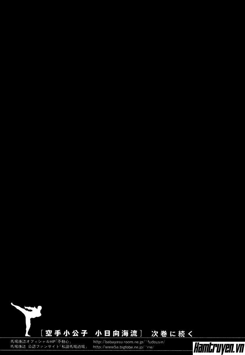 Karate Shoukoushi Kohinata Minoru Chapter 248 - 18