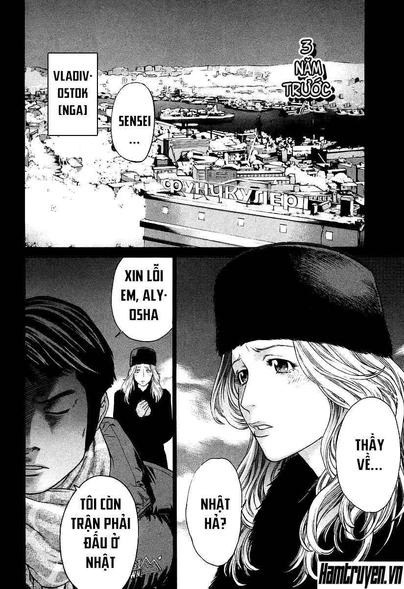 Karate Shoukoushi Kohinata Minoru Chapter 249 - 11