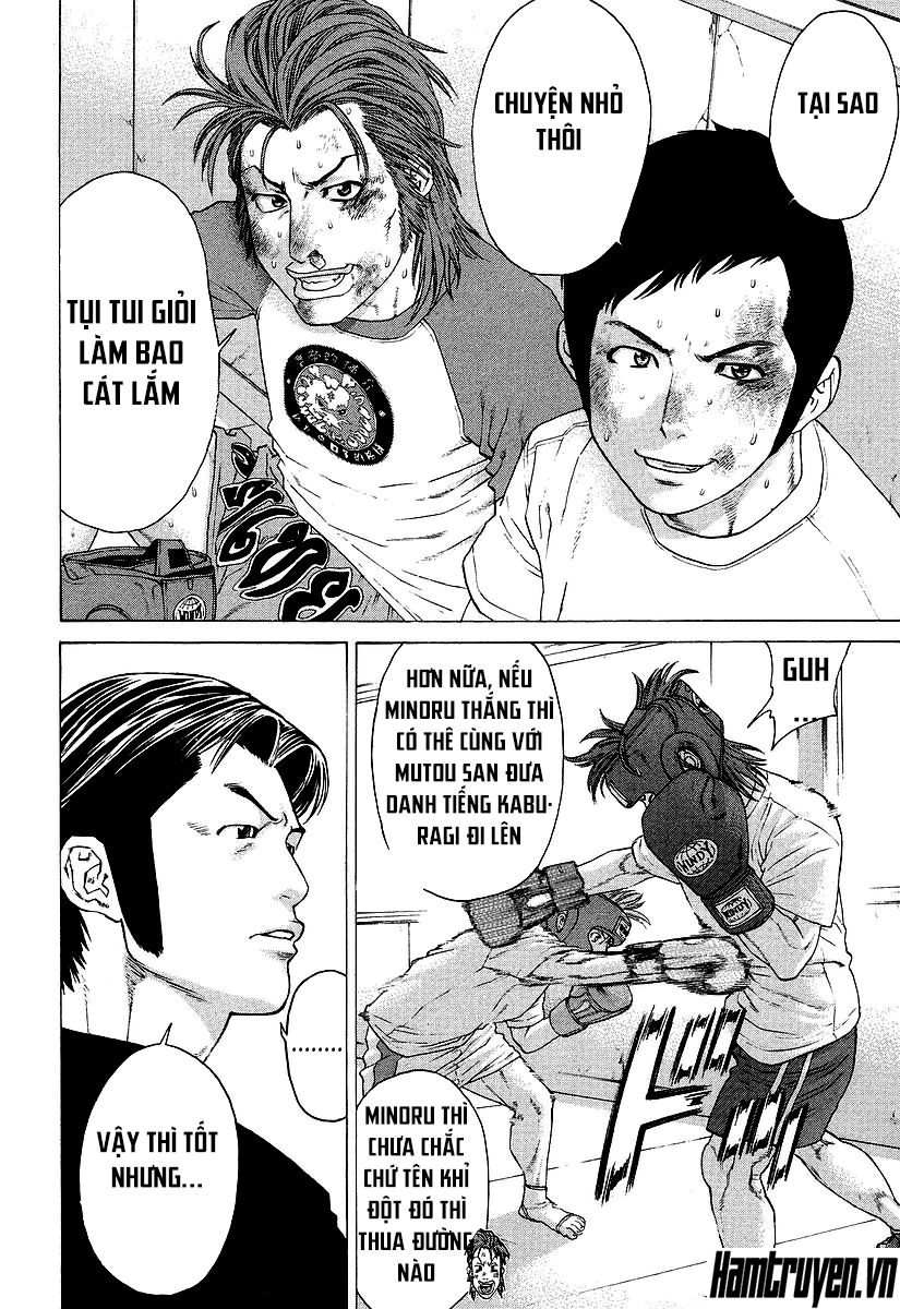 Karate Shoukoushi Kohinata Minoru Chapter 249 - 17