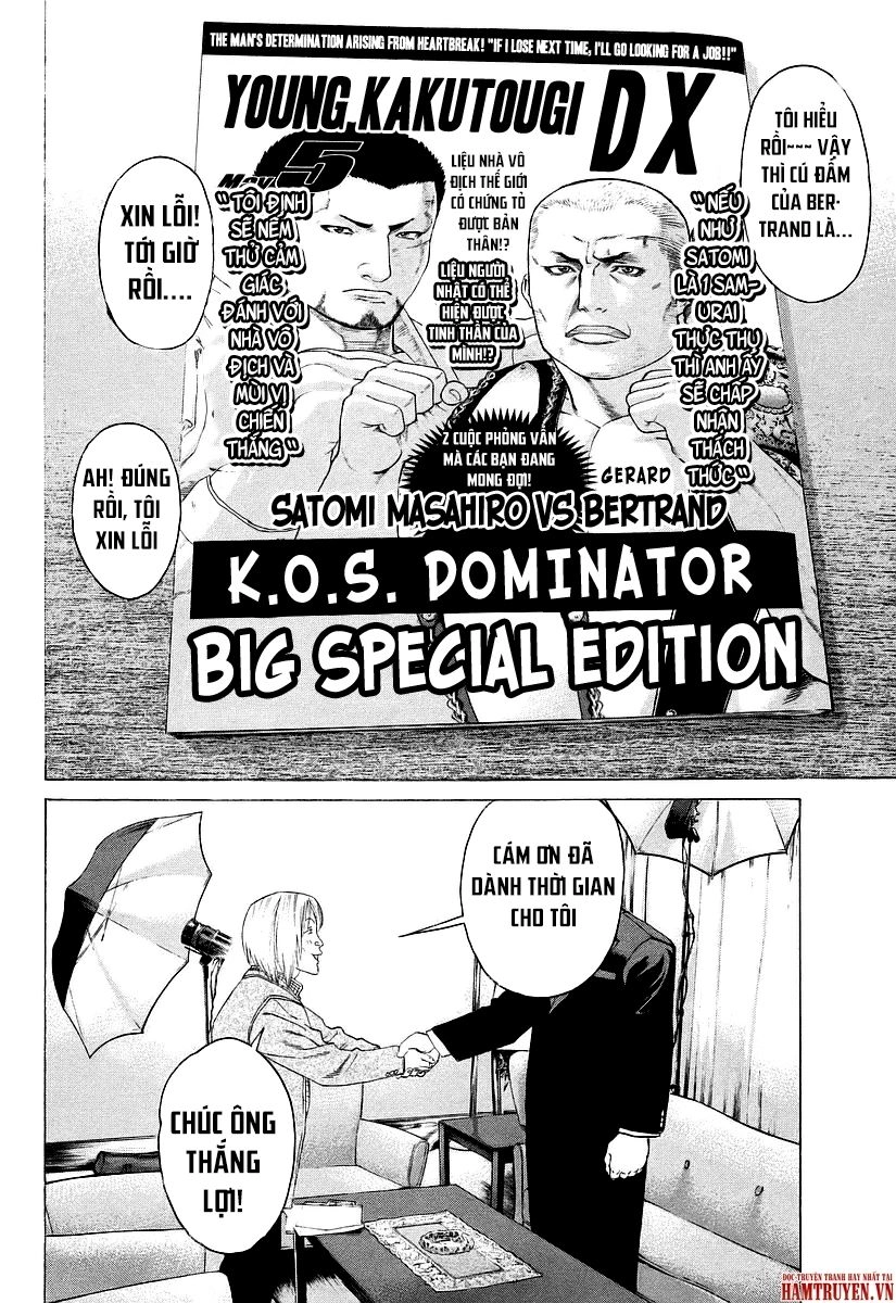 Karate Shoukoushi Kohinata Minoru Chapter 251 - 3