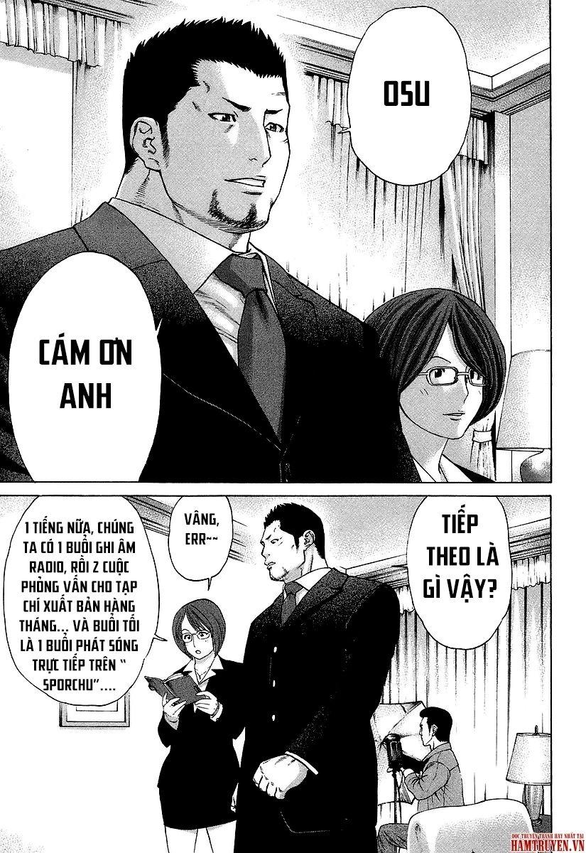 Karate Shoukoushi Kohinata Minoru Chapter 251 - 4