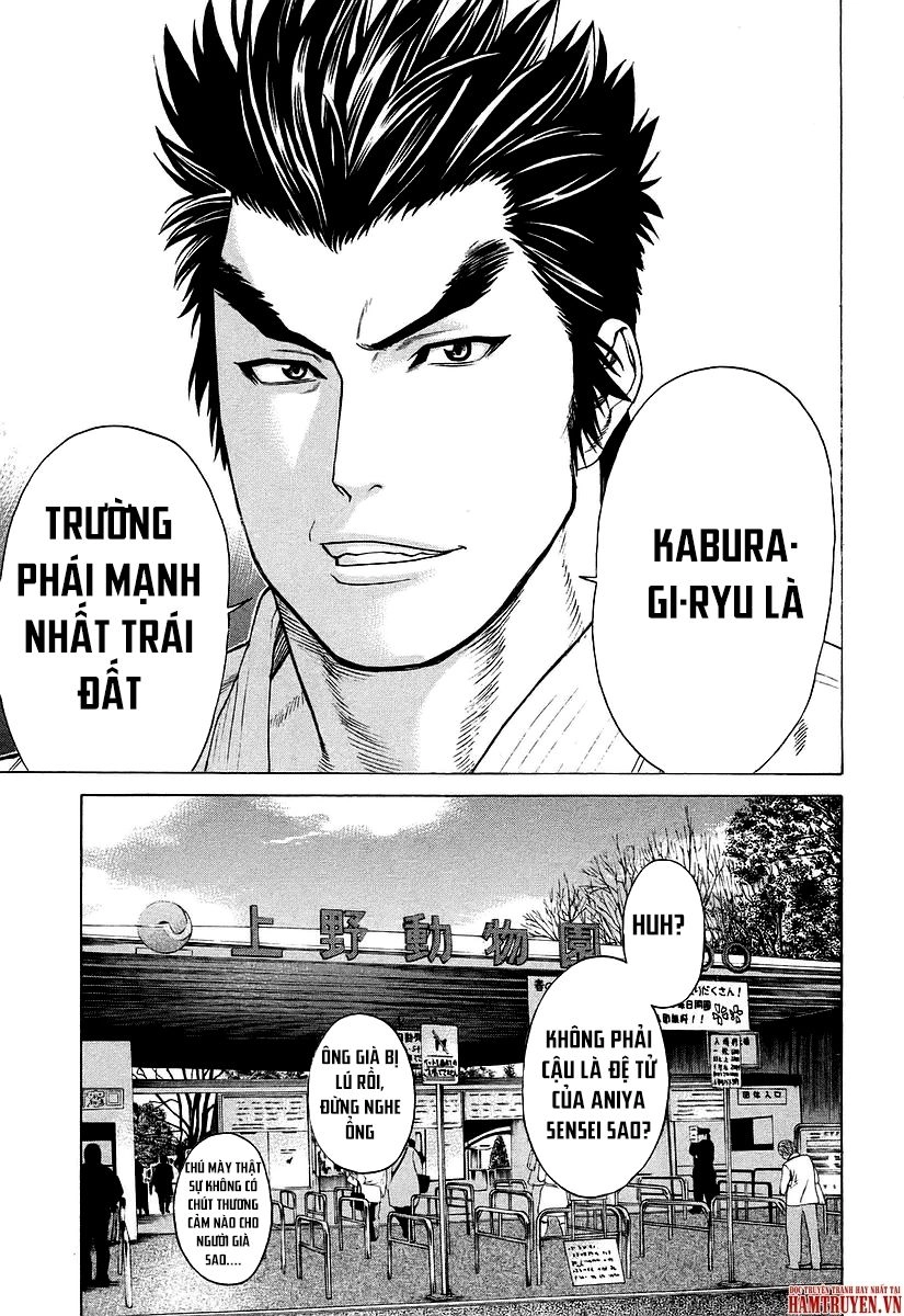 Karate Shoukoushi Kohinata Minoru Chapter 251 - 12
