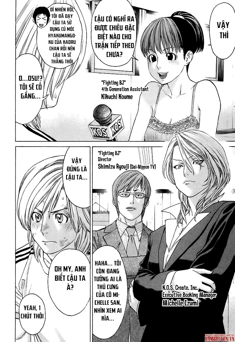 Karate Shoukoushi Kohinata Minoru Chapter 251 - 15