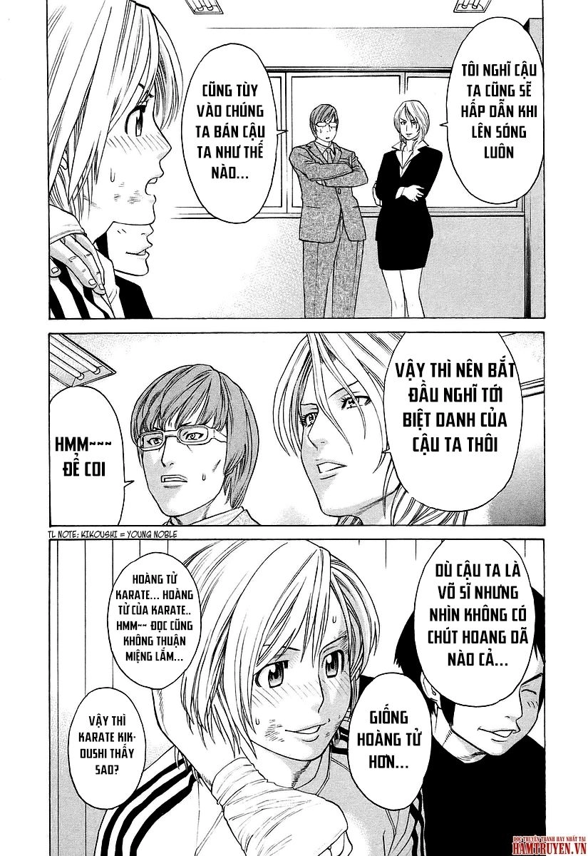 Karate Shoukoushi Kohinata Minoru Chapter 251 - 16