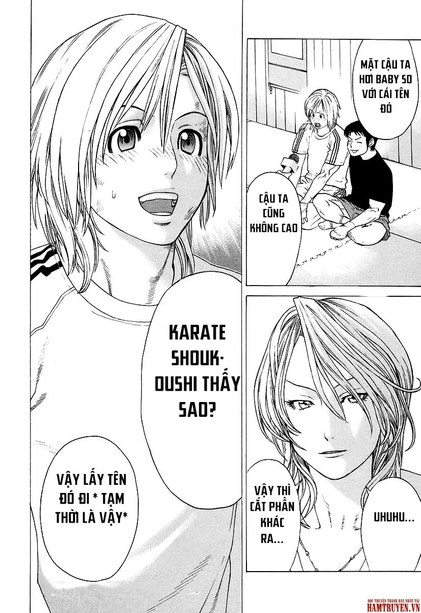 Karate Shoukoushi Kohinata Minoru Chapter 251 - 17