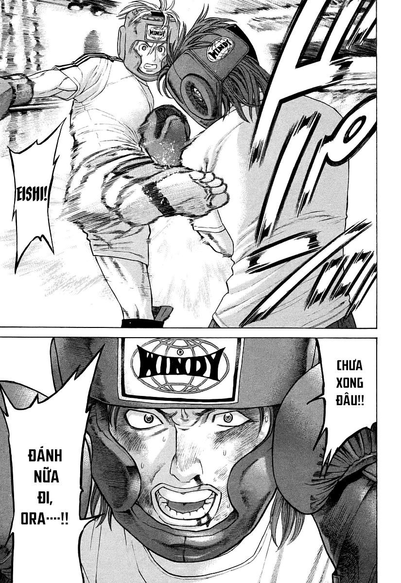 Karate Shoukoushi Kohinata Minoru Chapter 252 - 4