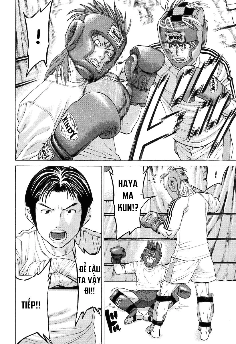 Karate Shoukoushi Kohinata Minoru Chapter 252 - 5