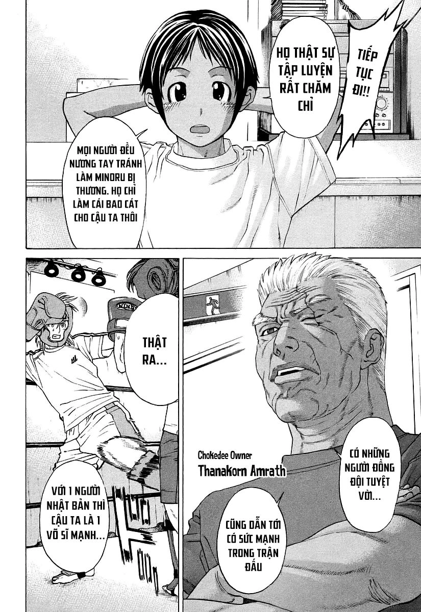 Karate Shoukoushi Kohinata Minoru Chapter 252 - 9