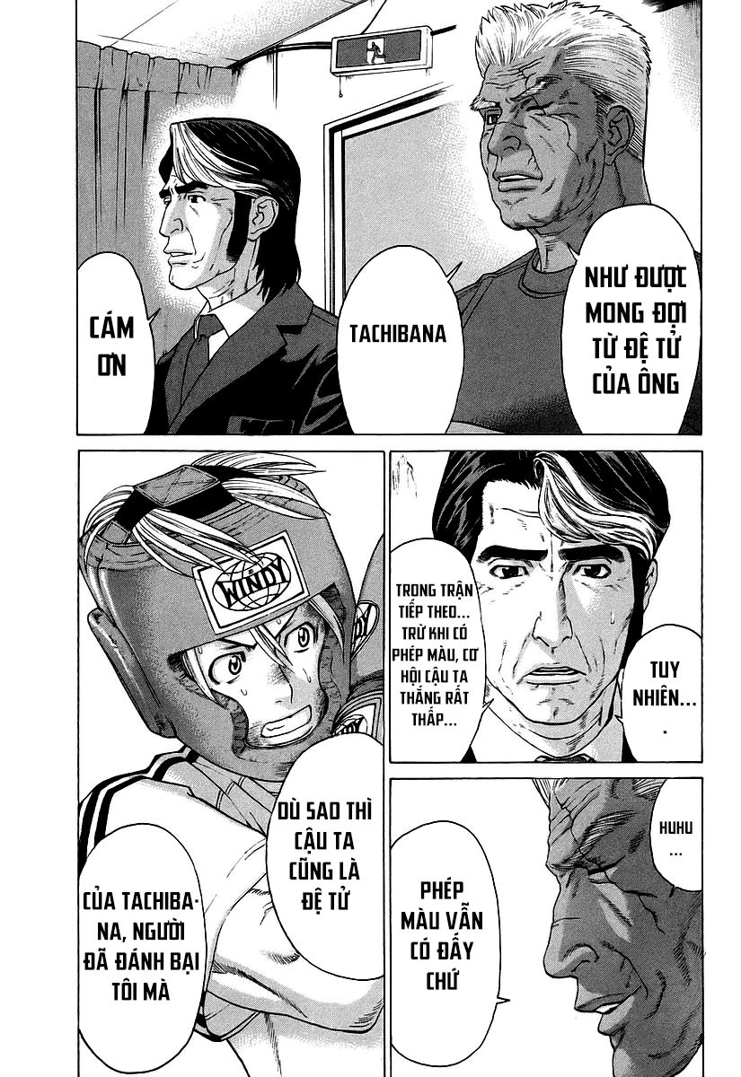 Karate Shoukoushi Kohinata Minoru Chapter 252 - 10