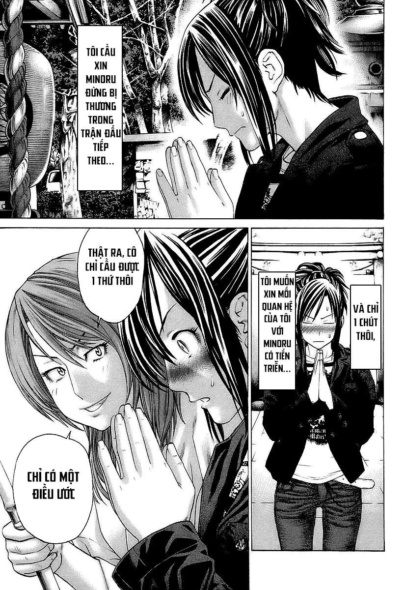 Karate Shoukoushi Kohinata Minoru Chapter 252 - 12