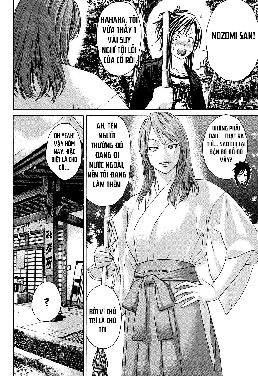 Karate Shoukoushi Kohinata Minoru Chapter 252 - 13