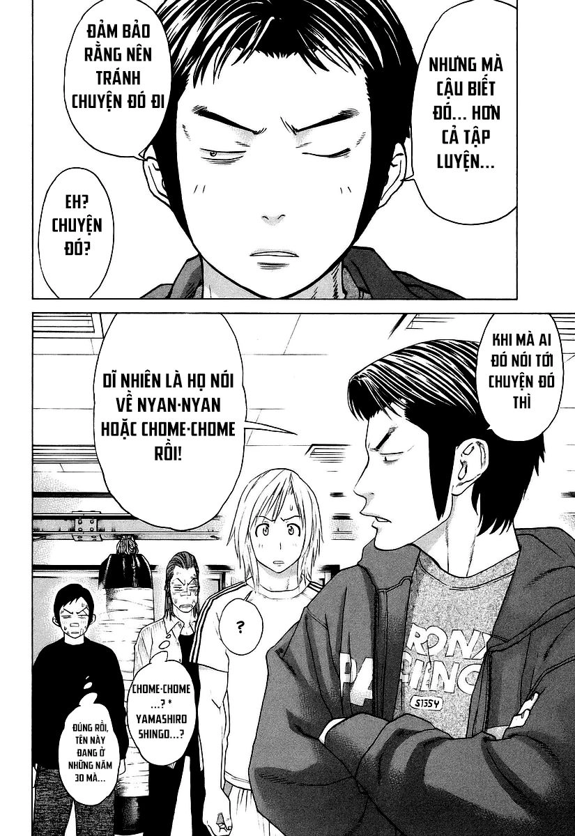 Karate Shoukoushi Kohinata Minoru Chapter 252 - 17