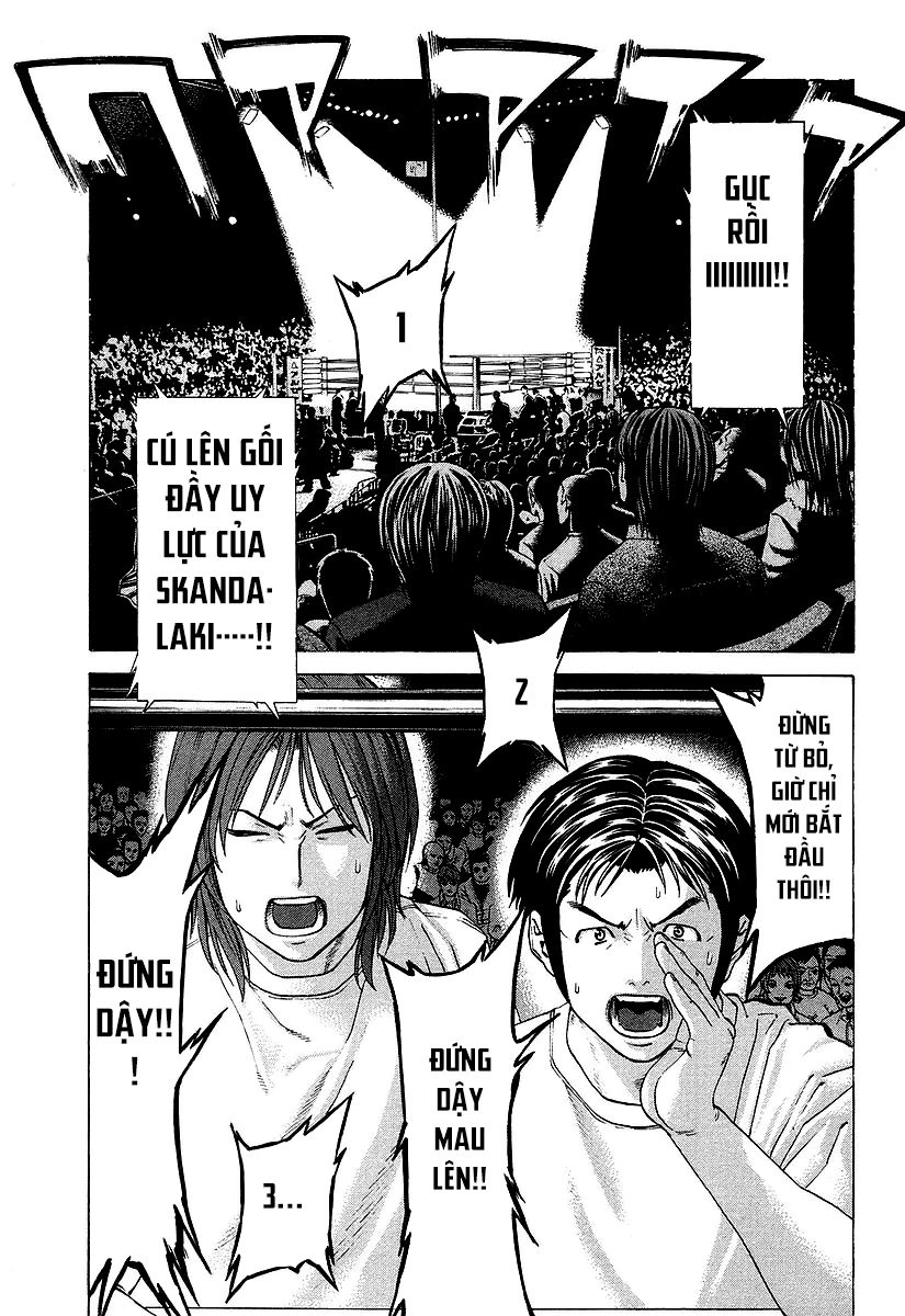 Karate Shoukoushi Kohinata Minoru Chapter 253 - 2