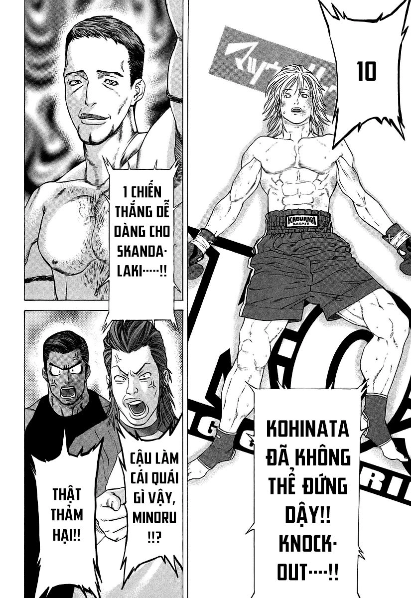 Karate Shoukoushi Kohinata Minoru Chapter 253 - 3