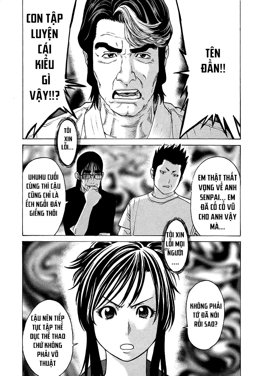 Karate Shoukoushi Kohinata Minoru Chapter 253 - 4