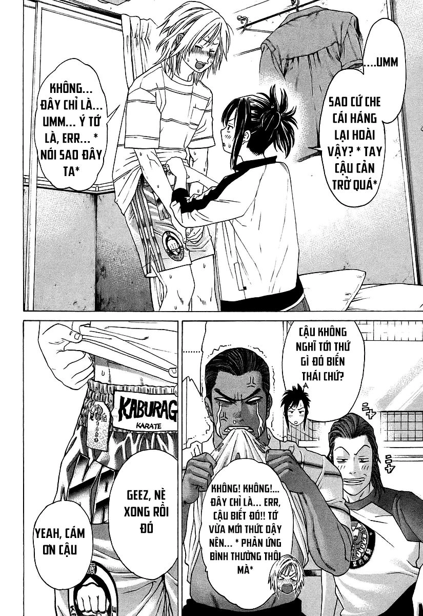 Karate Shoukoushi Kohinata Minoru Chapter 253 - 11