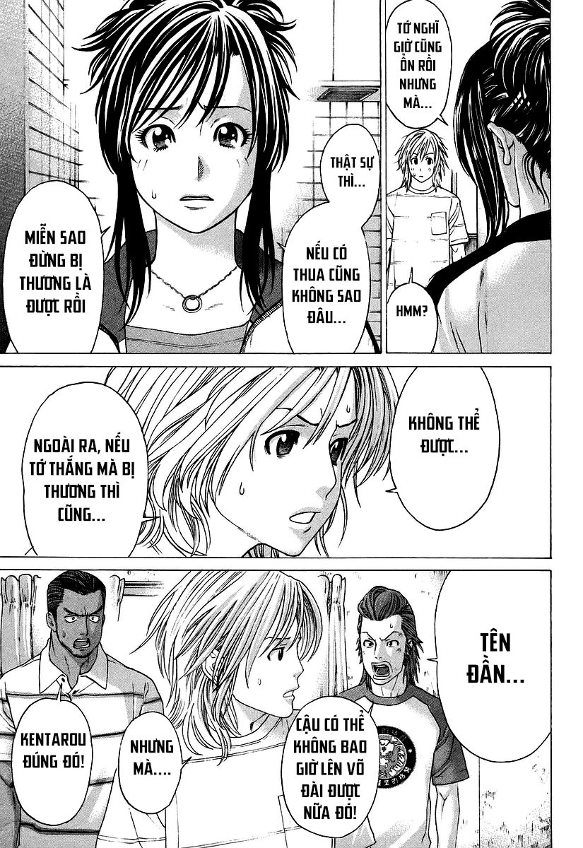 Karate Shoukoushi Kohinata Minoru Chapter 253 - 12