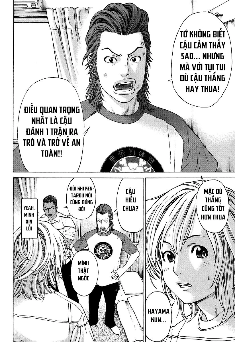 Karate Shoukoushi Kohinata Minoru Chapter 253 - 13