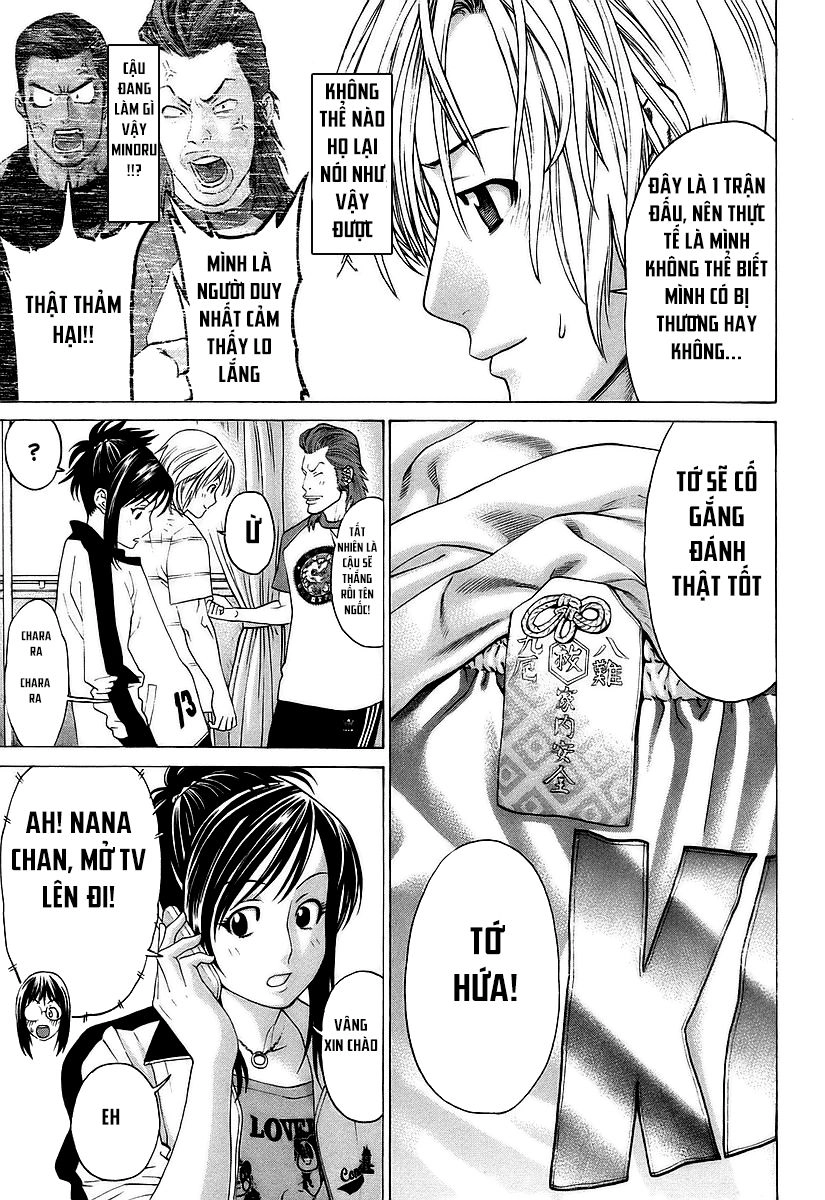 Karate Shoukoushi Kohinata Minoru Chapter 253 - 14