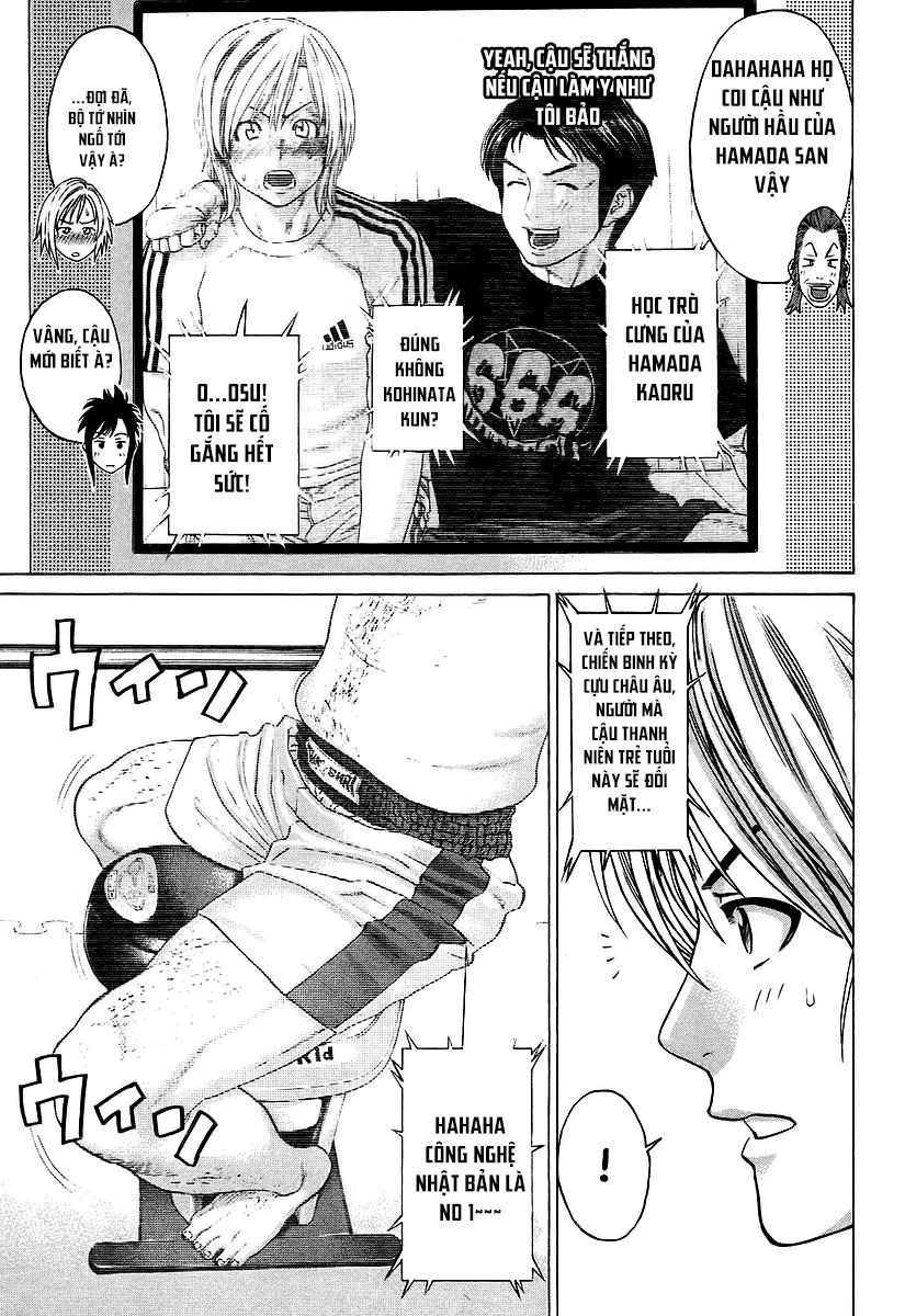 Karate Shoukoushi Kohinata Minoru Chapter 253 - 16