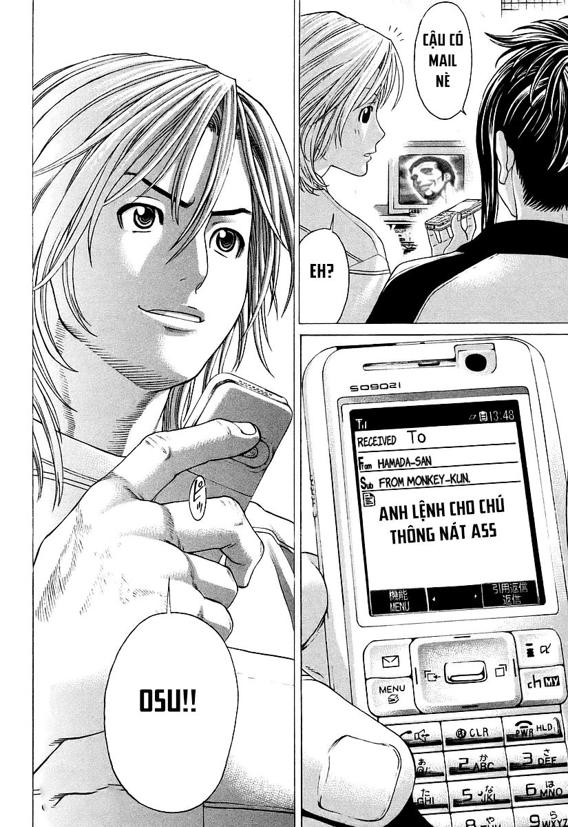 Karate Shoukoushi Kohinata Minoru Chapter 253 - 19