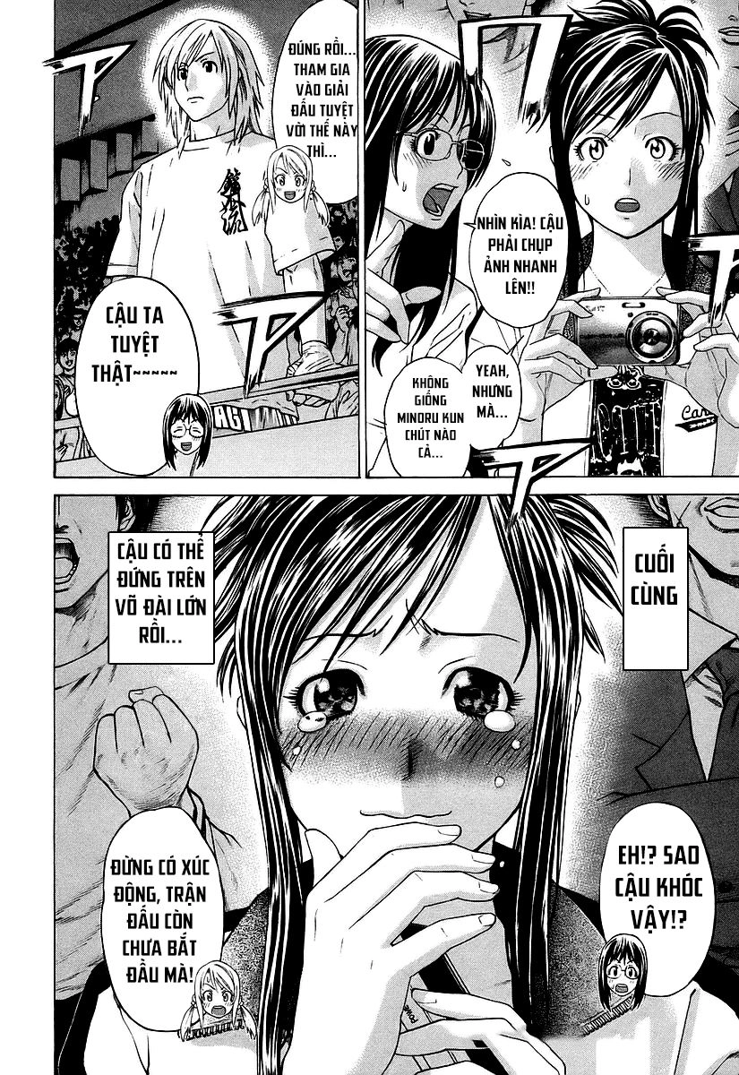 Karate Shoukoushi Kohinata Minoru Chapter 254 - 2