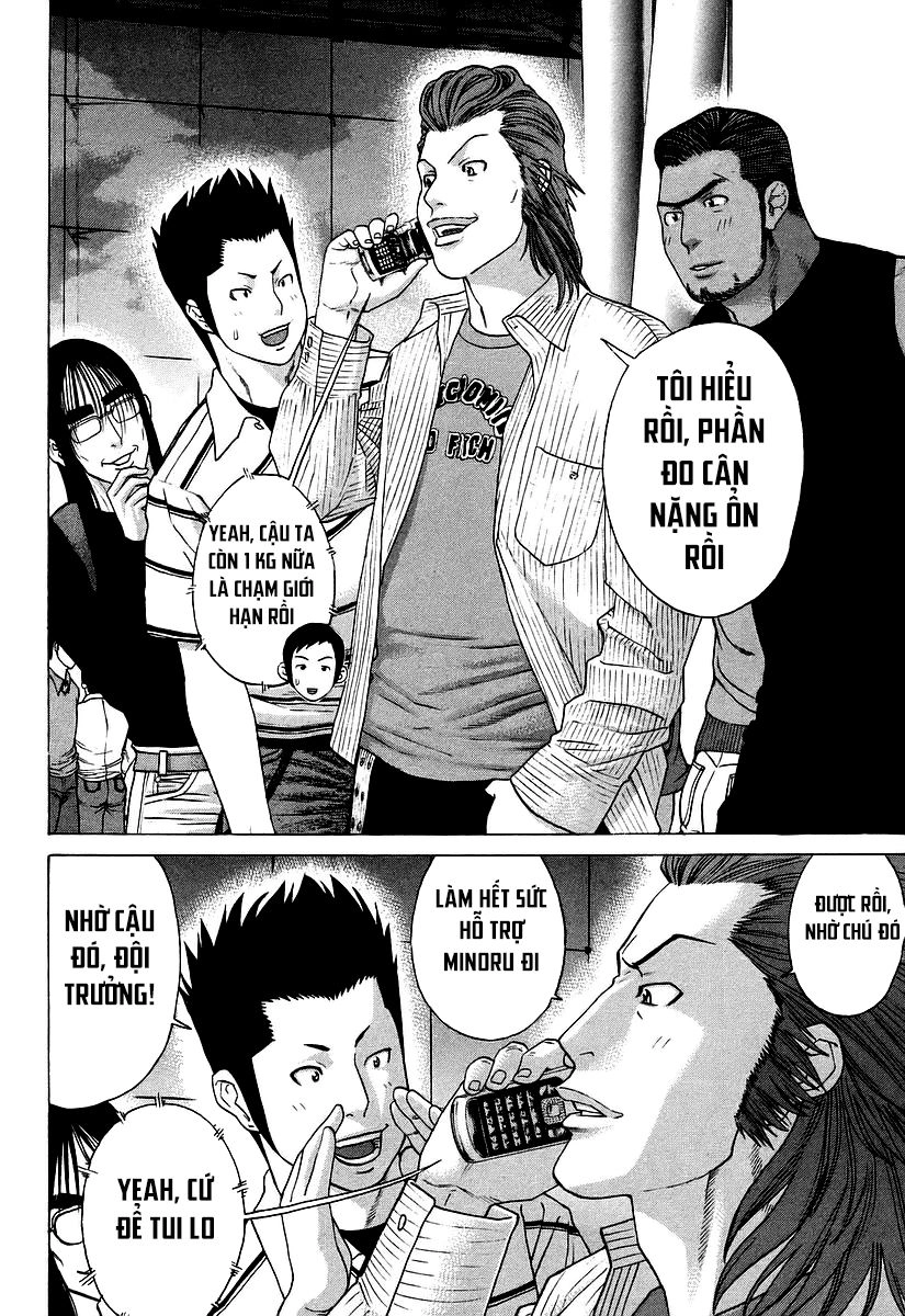 Karate Shoukoushi Kohinata Minoru Chapter 254 - 3