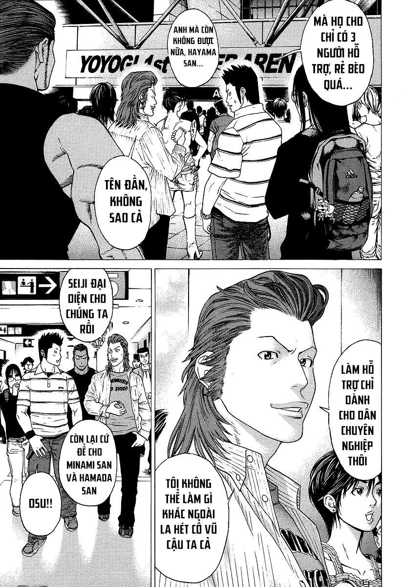 Karate Shoukoushi Kohinata Minoru Chapter 254 - 4