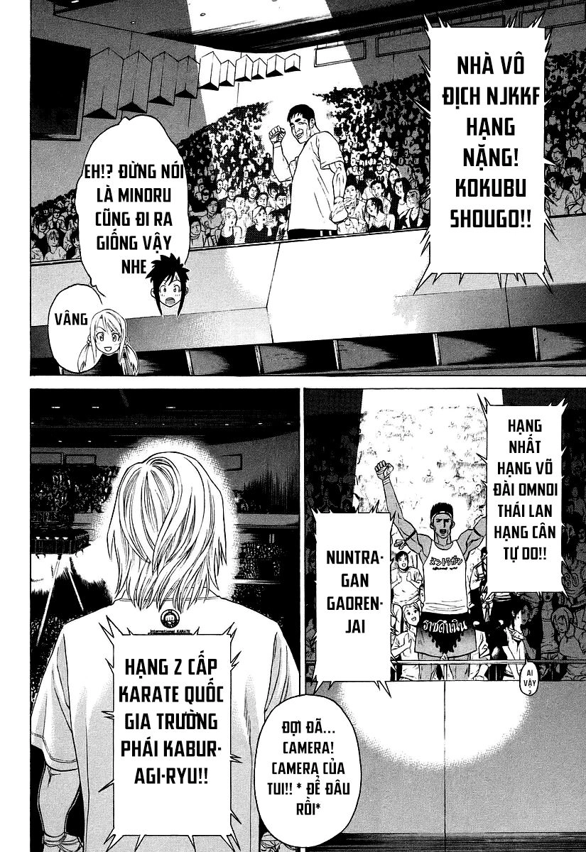 Karate Shoukoushi Kohinata Minoru Chapter 254 - 10