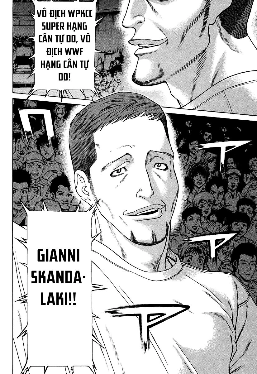 Karate Shoukoushi Kohinata Minoru Chapter 254 - 12