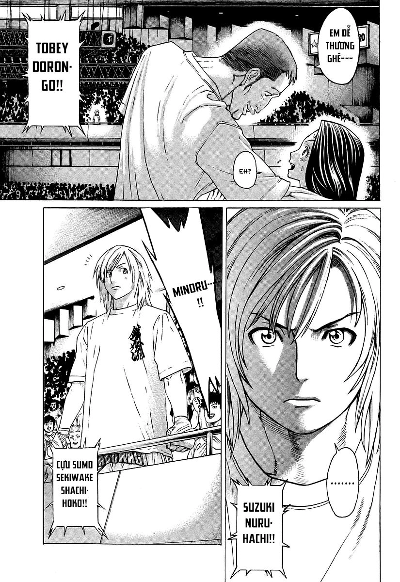 Karate Shoukoushi Kohinata Minoru Chapter 254 - 13