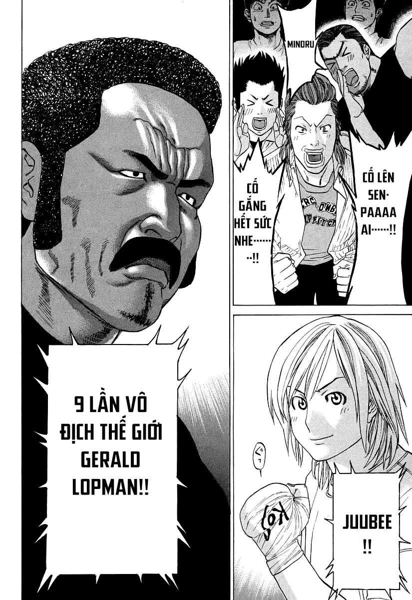 Karate Shoukoushi Kohinata Minoru Chapter 254 - 14