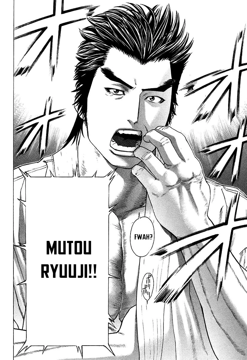 Karate Shoukoushi Kohinata Minoru Chapter 254 - 16