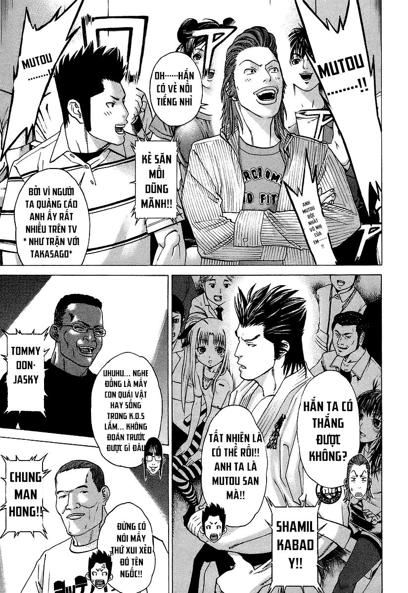 Karate Shoukoushi Kohinata Minoru Chapter 254 - 17