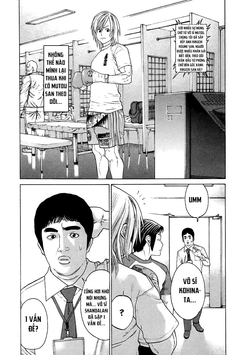 Karate Shoukoushi Kohinata Minoru Chapter 255 - 3