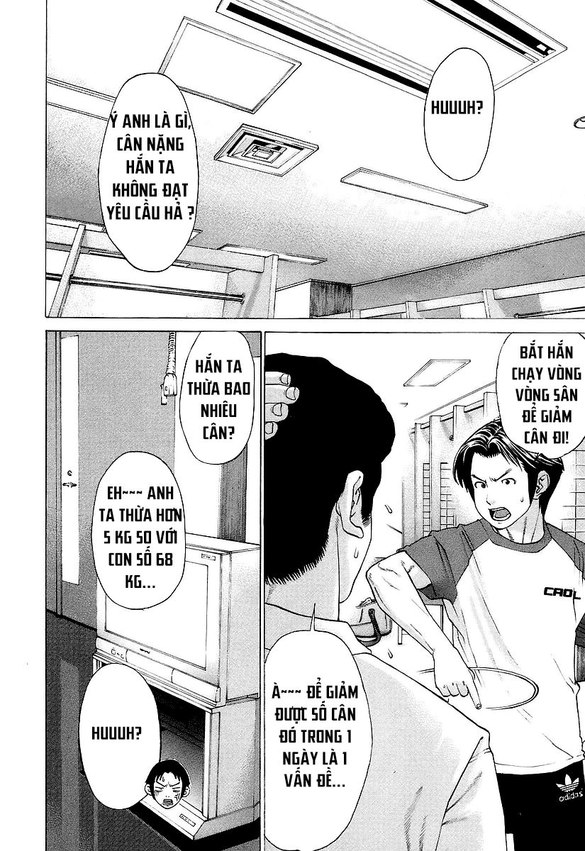 Karate Shoukoushi Kohinata Minoru Chapter 255 - 4