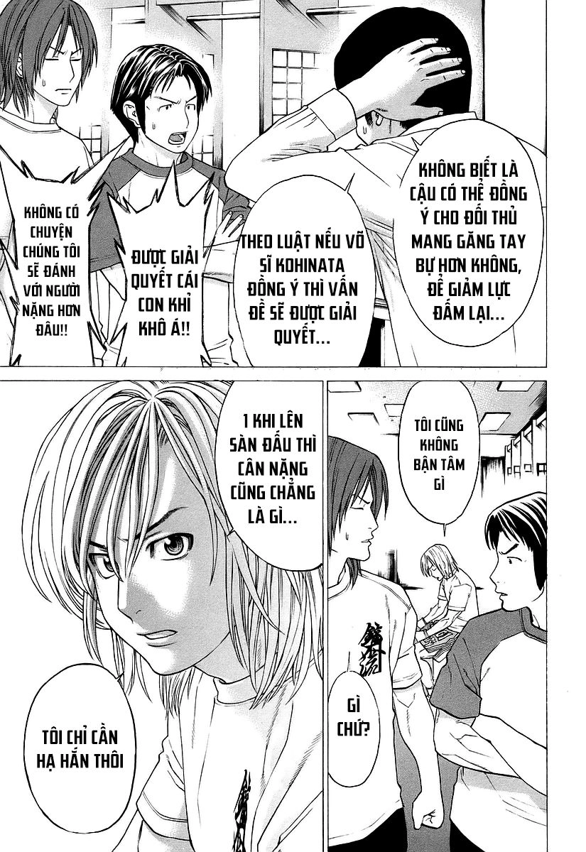 Karate Shoukoushi Kohinata Minoru Chapter 255 - 5