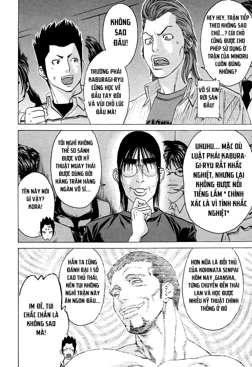 Karate Shoukoushi Kohinata Minoru Chapter 255 - 8