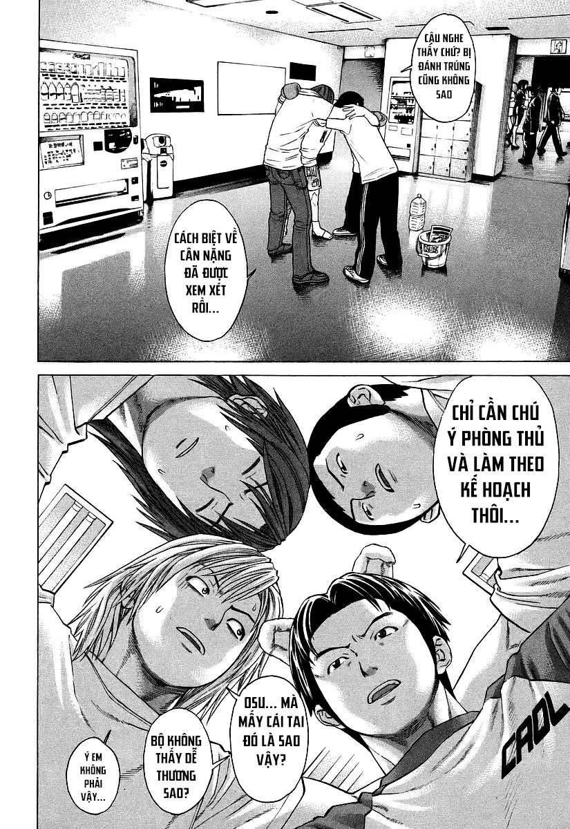 Karate Shoukoushi Kohinata Minoru Chapter 255 - 10