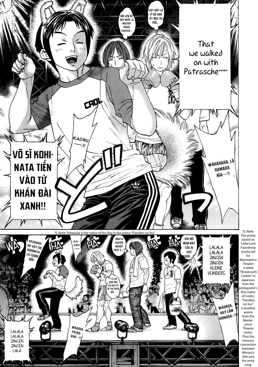 Karate Shoukoushi Kohinata Minoru Chapter 255 - 13