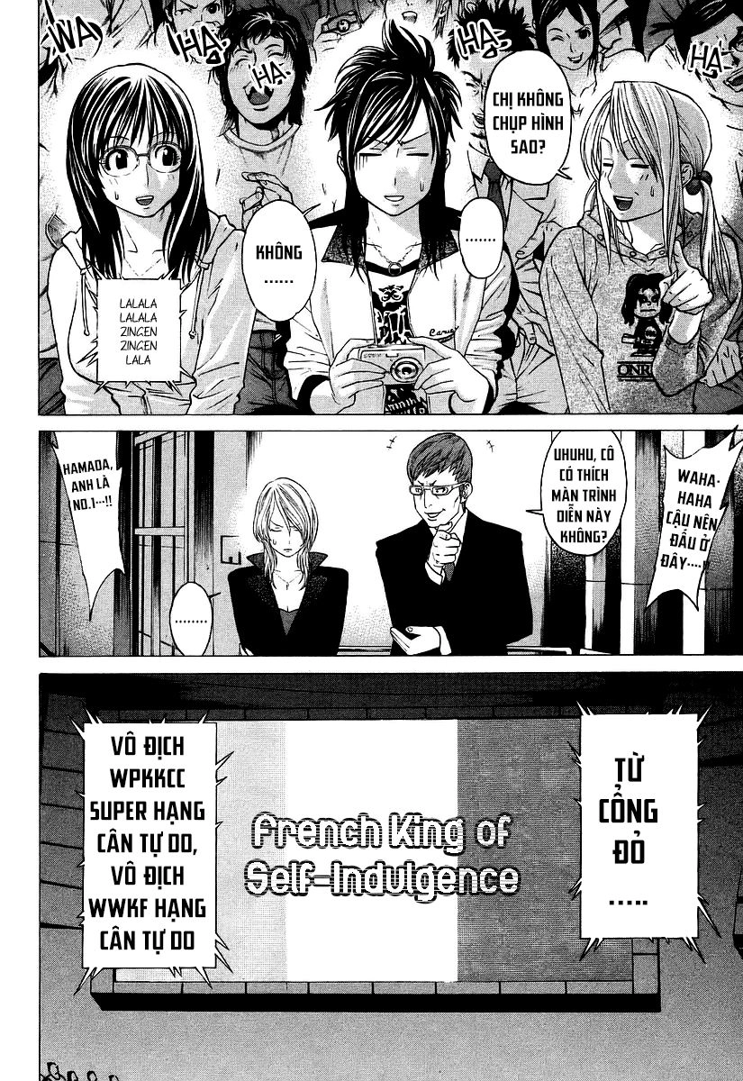 Karate Shoukoushi Kohinata Minoru Chapter 255 - 14