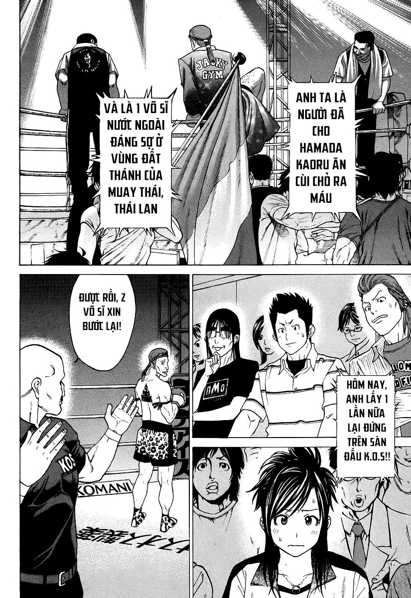 Karate Shoukoushi Kohinata Minoru Chapter 255 - 16