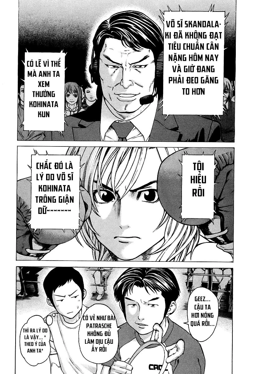 Karate Shoukoushi Kohinata Minoru Chapter 256 - 4